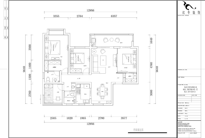 水印860x580_熊皓宇_南京市栖霞区招商公园里135㎡简美风格装修_平面规划